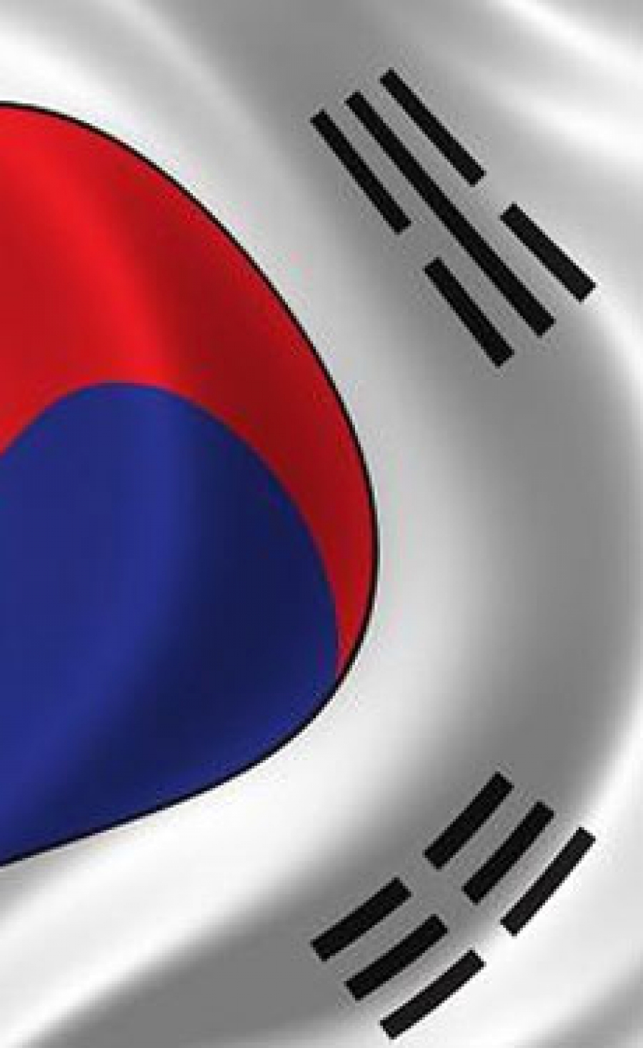 Hankuk Glass Industries makes offer for minority shareholders